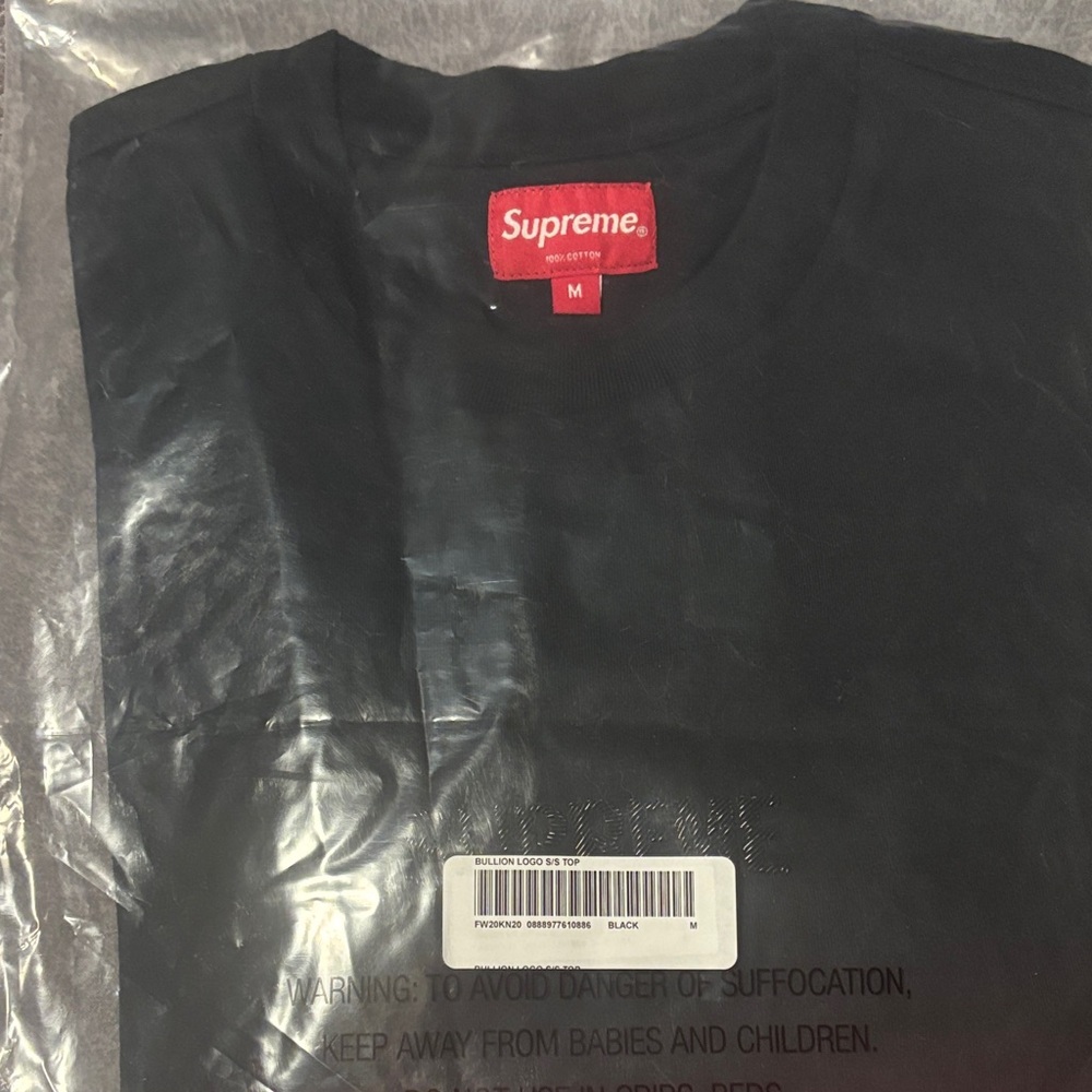 Supreme Tee in Black with black embroidery.  NWT